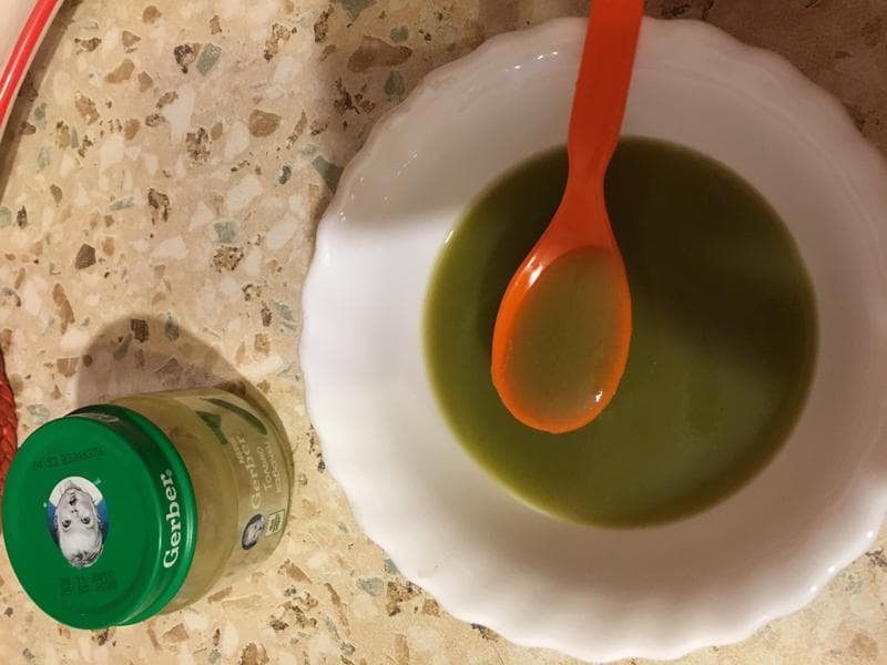 Пюре Gerber брокколи — фото из отзыва «Полезно»