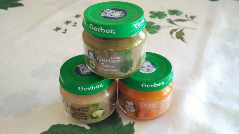 Овощные пюре Gerber — фото из отзыва «Отличное пюре для первого прикорма!» (1 из 2)