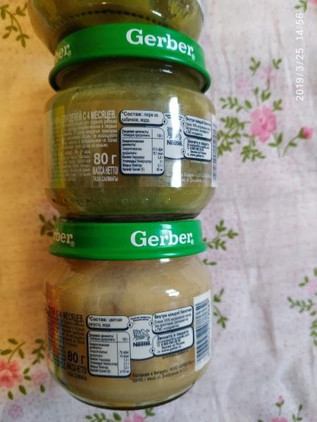 Детское пюре гербер овощное — фото из отзыва «Gerber - это мой выбор для первого прикорма дочек!» (3 из 5)