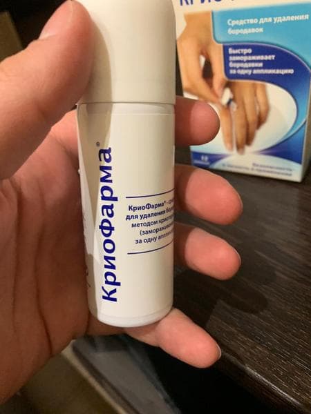 Криофарма (CryoPharma) — фото из отзыва «Криофарма- качественное удаление бородавок без боли.» (1 из 4)