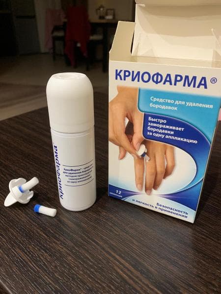 Криофарма (CryoPharma) — фото из отзыва «Криофарма- качественное удаление бородавок без боли.» (2 из 4)