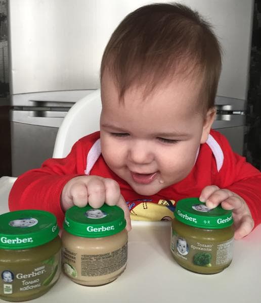 Овощные пюре Gerber — фото из отзыва «Вкусное и полезное пюре, с натуральным составом.»