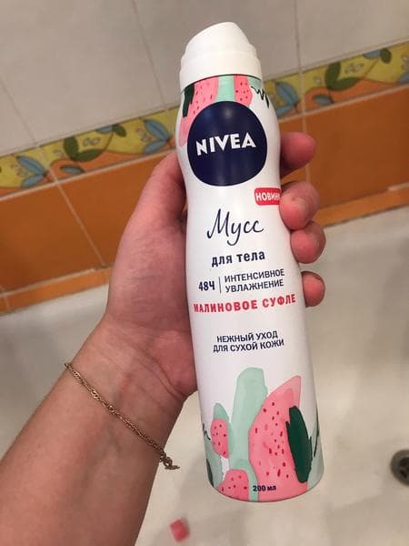Мусс для тела Nivea Малиновое суфле — фото из отзыва «Как попасть в сказку?» (2 из 2)