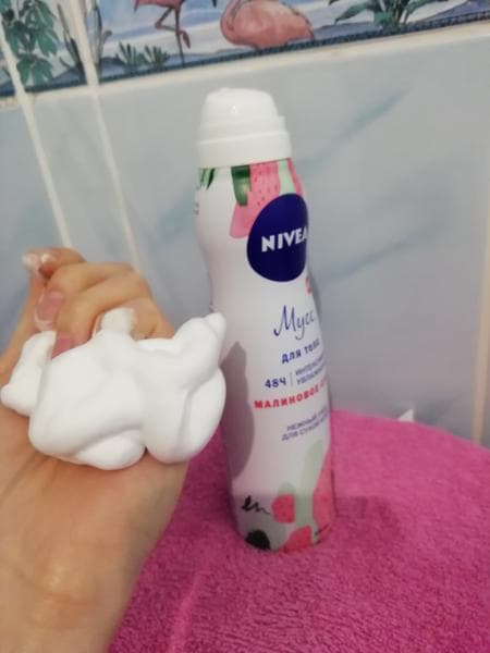 Мусс Nivea Малиновое суфле — фото из отзыва «Я хочу сказать этому средству " ДА"» (2 из 2)