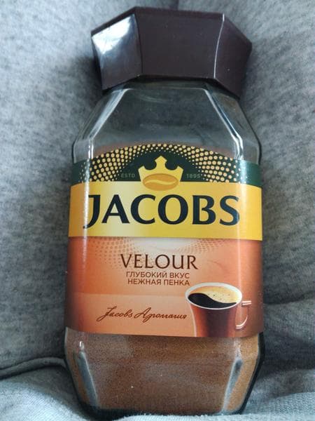 Растворимый кофе Jacobs — фото из отзыва «Очень нравится!» (1 из 2)