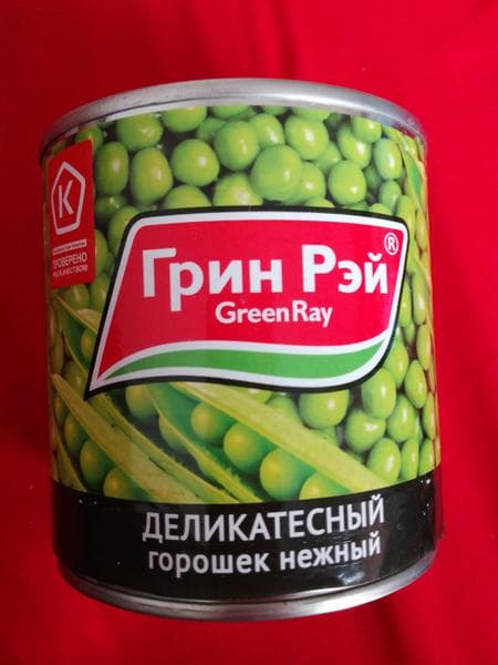 Зеленый горошек Грин Рей — фото из отзыва «Очень нравится!»