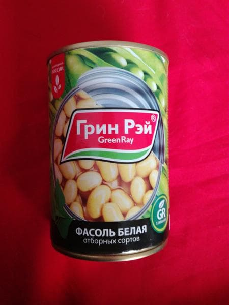 Фасоль Грин Рей — фото из отзыва «Супер вкусная!»