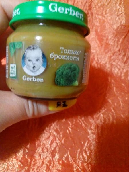 Овощные пюре Gerber — фото из отзыва «На любителя» (1 из 3)