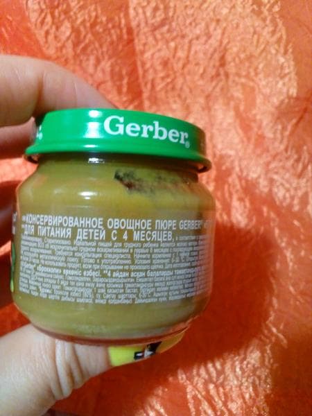 Овощные пюре Gerber — фото из отзыва «На любителя» (2 из 3)