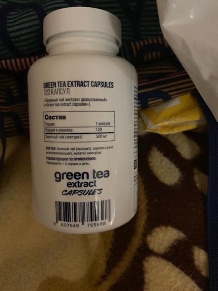 Be First Green Tea Extract Capsules, 120 капсул — фото из отзыва «Хорошая замена настоящему зеленому чаю»
