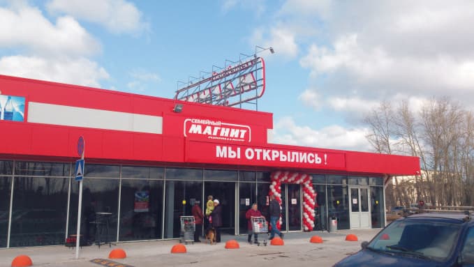 Супермаркет "Магнит", Пермь — фото из отзыва «Отличный продуктовый магазин для семьи.»