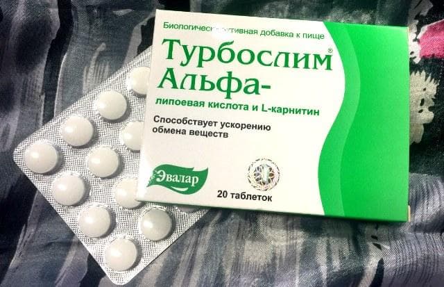 Турбослим Альфа Эвалар — фото из отзыва «Любишь есть, полюби и худеть!»