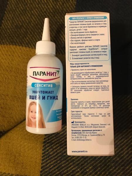 Паранит Сенсетив — фото из отзыва «Лучший помощник густых волос в борьбе с педикулёзом!» (3 из 3)