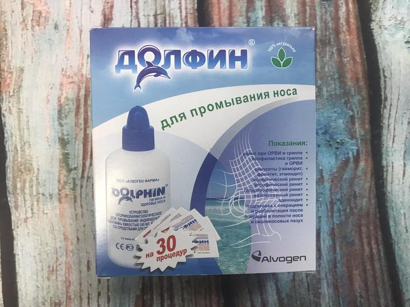 Долфин (Dolphin) — фото из отзыва «Обалденное средство! Очень хорошо промывает!» (1 из 2)