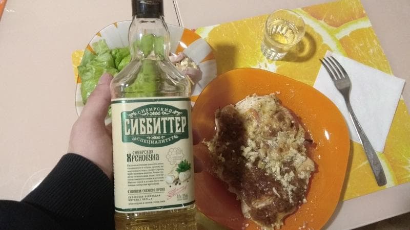 Сиббиттер — фото из отзыва «Для любителей русских настоек.»