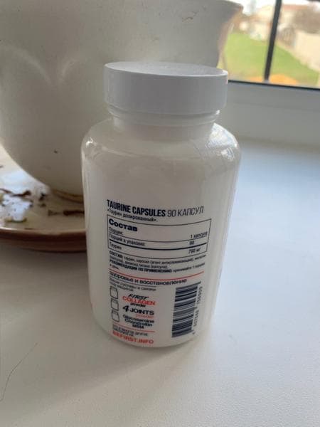 Be First Taurine (Таурин) capsules 90 капсул — фото из отзыва «Избавляет от головных болей»