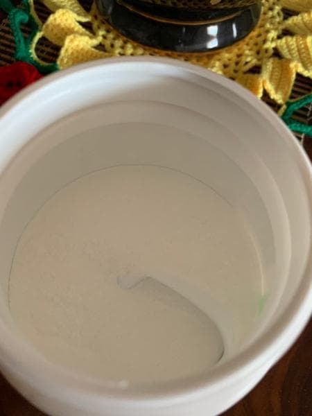 BCAA 2:1:1 Classic Powder Be First — фото из отзыва «Обеспечивает рост мышц» (1 из 3)
