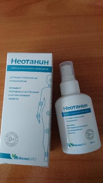 Неотанин спрей — фото из отзыва «Хороший спрей по вменяемой цене» (1 из 2)