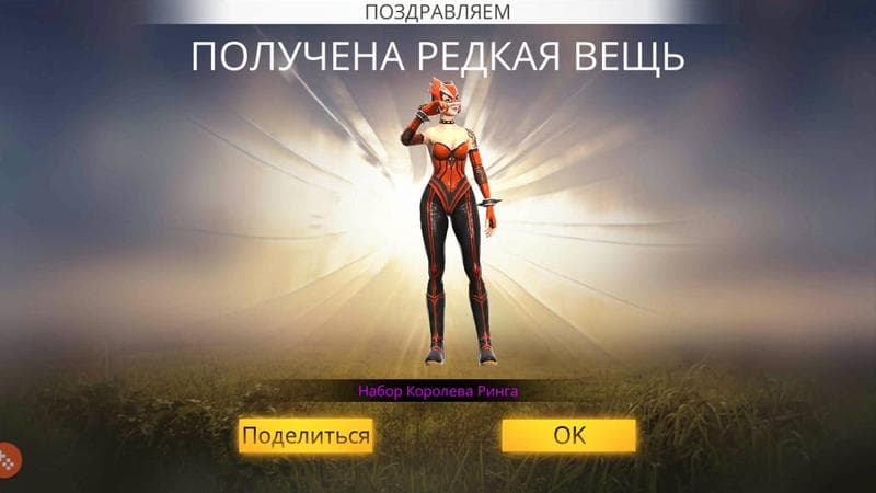 Сделай сам вулкан Мини-маэстро — фото из отзыва «Давай те ребята заробатый вать» (1 из 2)