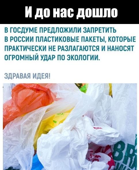 Окна Дизайн, Москва — фото из отзыва «Супер. Дальше развиваите»