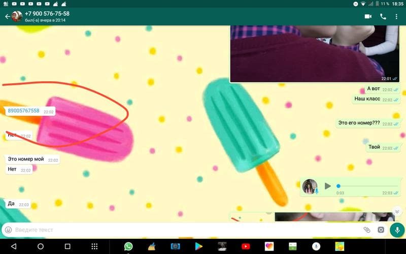 Телефон ASUS max 3 — фото из отзыва «Хрень»