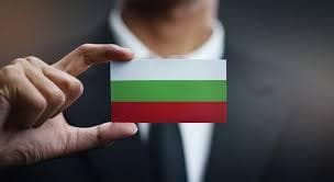 Bulgar-Service.com, София — фото из отзыва «Всем рекомендую!»