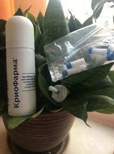 Криофарма (CryoPharma) — фото из отзыва «Отличное средство!» (2 из 2)