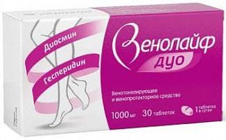 Венолайф Дуо — фото из отзыва «Хорошее средство против варикоза»