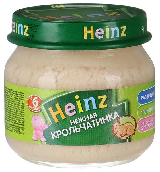 Детское пюре Heinz крольчатинка — фото из отзыва «Приятное пюре»
