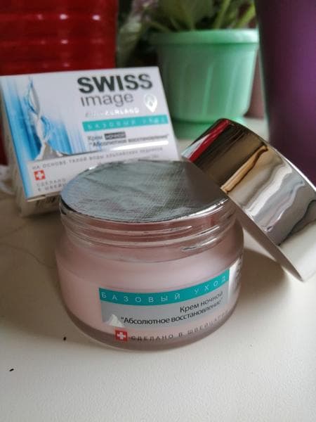 Крем для лица Swiss image  — фото из отзыва «Надо брать!» (2 из 3)