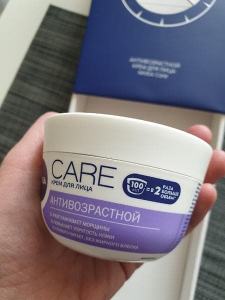 Крем для лица NIVEA Care — фото из отзыва «Прекрасный новый антивозрастной продукт» (2 из 3)