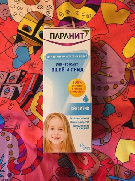 Паранит Сенсетив — фото из отзыва «Паранит. Помогает не только детям» (1 из 3)