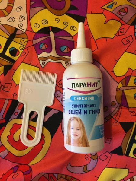 Паранит Сенсетив — фото из отзыва «Паранит. Помогает не только детям» (3 из 3)