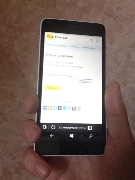 Телефон Mirosoft Lumia 640 — фото из отзыва «Пользуюсь телефоном нокия люмия 640. + больше, но есть и -.»
