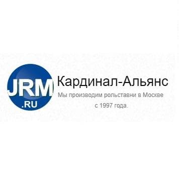 Кардинал-Альянс — фото из отзыва «Рольставни на заказ от производителя в Москве»