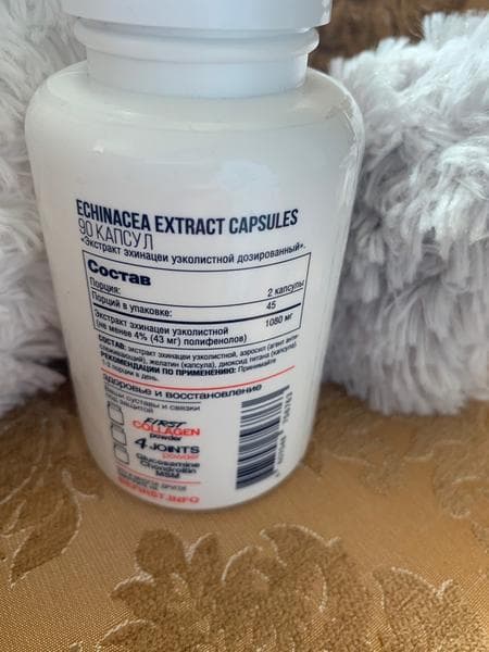 Be First Echinacea extract (Экстракт эхинацеи) — фото из отзыва «Хороший препарат для улучшения иммунитета»