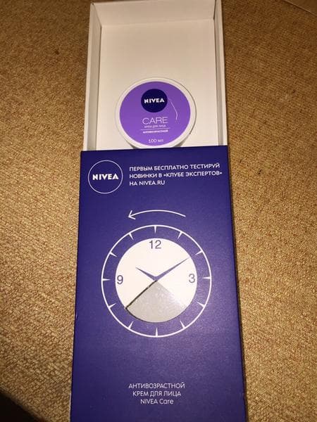 Крем для лица Nivea Антивозрастной — фото из отзыва «Отличный эффект за небольшие деньги» (7 из 9)