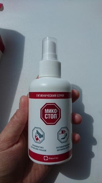 Микостоп спрей — фото из отзыва «Качественная противогрибковая обработка обуви»