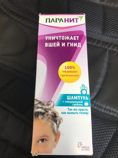 Паранит Шампунь — фото из отзыва «Отзыв о том, как Паранит избавил мою дочь от вшей за один де»