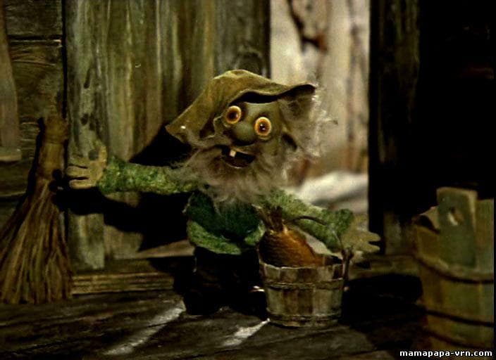 Мультфильм "Дядюшка АУ" (1979) — фото из отзыва «Приключения дядюшки Ау.» (1 из 3)