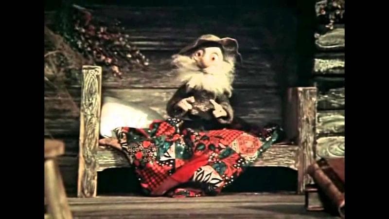 Мультфильм "Дядюшка АУ" (1979) — фото из отзыва «Приключения дядюшки Ау.» (2 из 3)