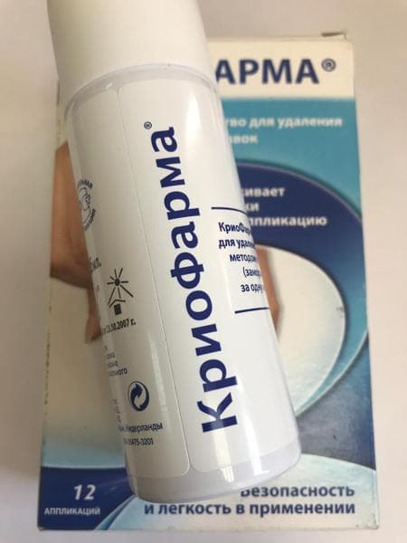 Криофарма (CryoPharma) — фото из отзыва «Эффективное средство для борьбы с бородавками.» (2 из 2)