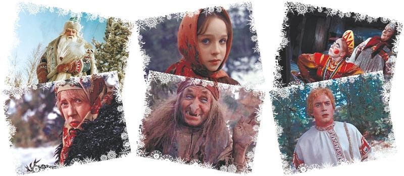 Фильм "Морозко" (1964) — фото из отзыва «Волшебная русская зимняя сказка.» (1 из 7)