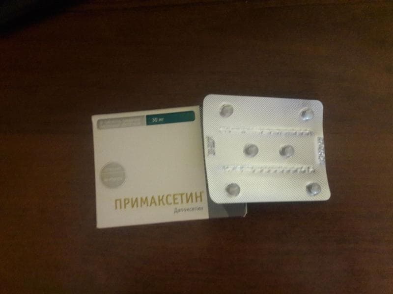 Примаксетин (Dapoxetin) — фото из отзыва «Делюсь опытом использования Примаксетина» (1 из 2)