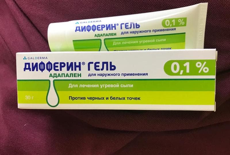 Дифферин гель 0.1% 30г — фото из отзыва «Дифферин  - мой спаситель.» (2 из 2)