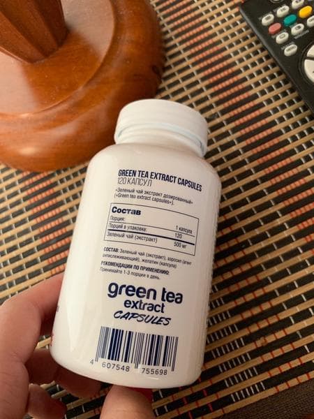 Be First Green Tea Extract Capsules, 120 капсул — фото из отзыва «Худею с зеленым чаем»