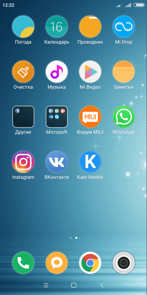 Телефон Xiaomi Redmi 6 — фото из отзыва «Очень хороший телефон»