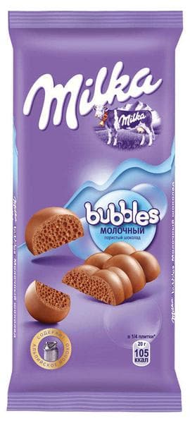 Шоколад Milka — фото из отзыва «Очень нежный и вкусный шоколад»
