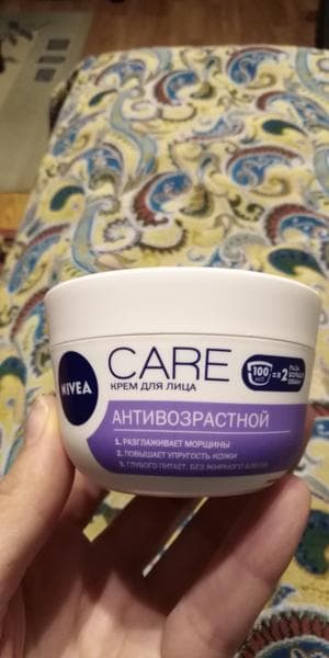 Крем для лица Nivea Антивозрастной — фото из отзыва «Антивозрастной крем Nivea Creme»