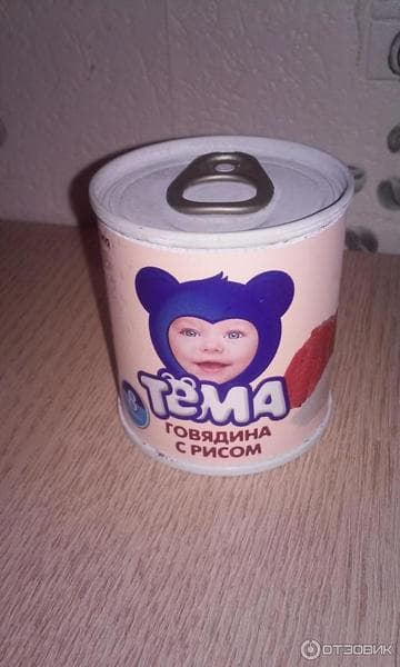 Детское питание Тема — фото из отзыва «Отлично»